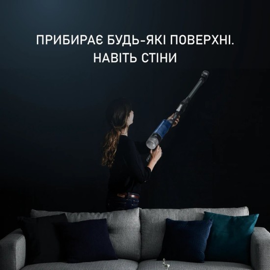 Пылесос Rowenta RH20C7WO