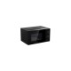 Микроволновая печь Hisense H20MOBP1 (M20XYZ) (H20MOBP1) Микроволновая печь Hisense H20MOBP1 (M20XYZ) (H20MOBP1)