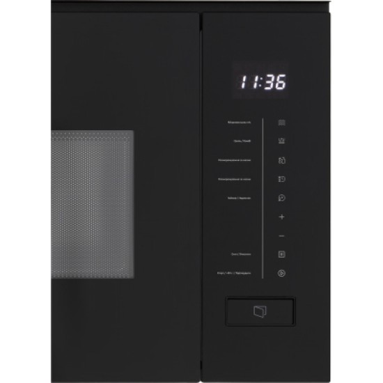 Микроволновая печь Interline MWC 320 SSG BA Микроволновая печь Interline MWC 320 SSG BA