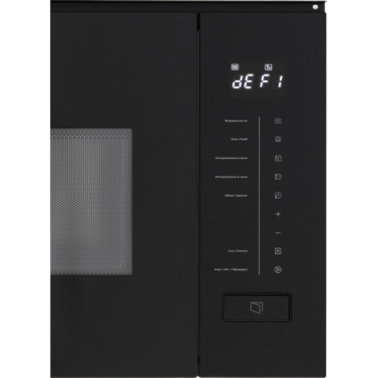 Микроволновая печь Interline MWC 320 SSG BA Микроволновая печь Interline MWC 320 SSG BA