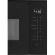 Микроволновая печь Interline MWC 320 SSG BA Микроволновая печь Interline MWC 320 SSG BA