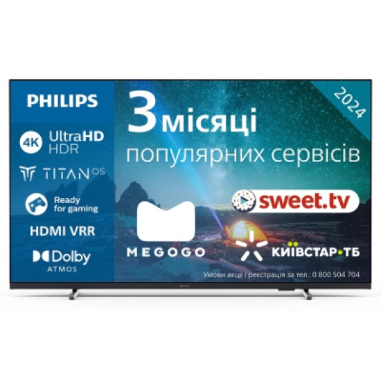 Телевизор Philips 50PUS7609/12 Телевизор Philips 50PUS7609/12
