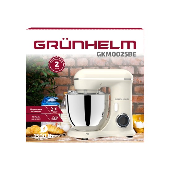 Кухонный комбайн Grunhelm GKM0025BE