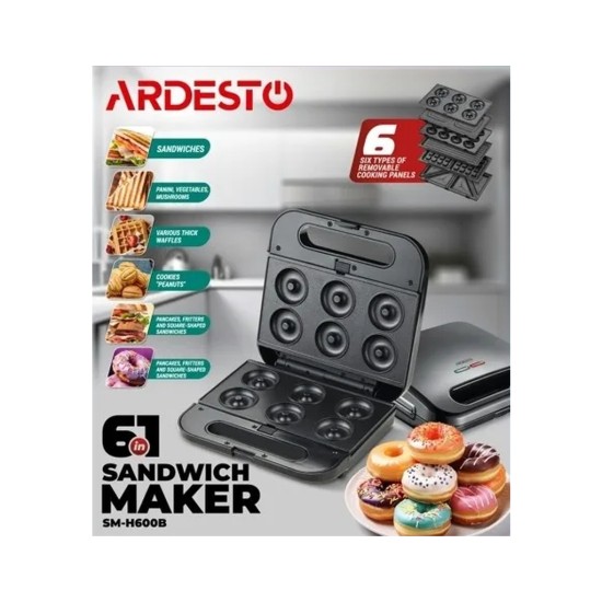 Сэндвичница Ardesto SM-H600B