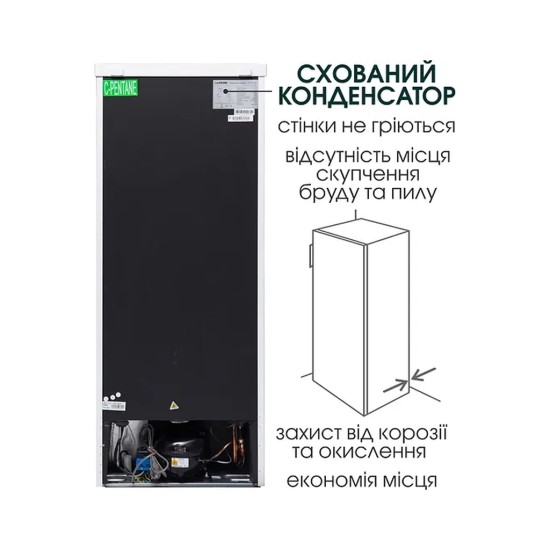Морозильная камера PRIME Technics FS 1435 MX