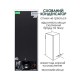 Морозильная камера PRIME Technics FS 1435 MX