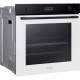 Духовой шкаф Samsung NV7B4420ZAW/WT Духовой шкаф Samsung NV7B4420ZAW/WT