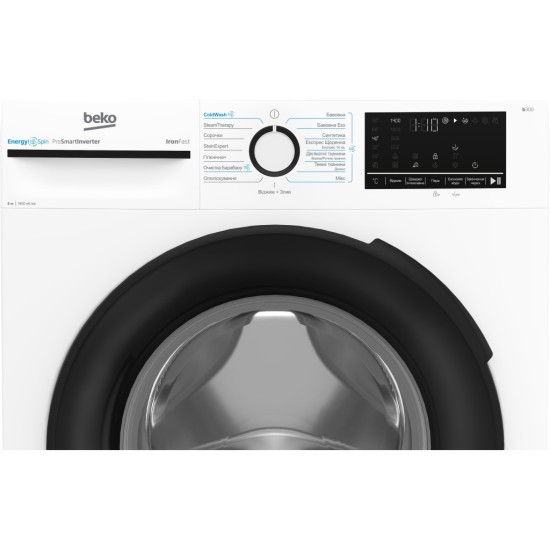 Стиральная машина Beko BM3WFSU48435WB Стиральная машина Beko BM3WFSU48435WB