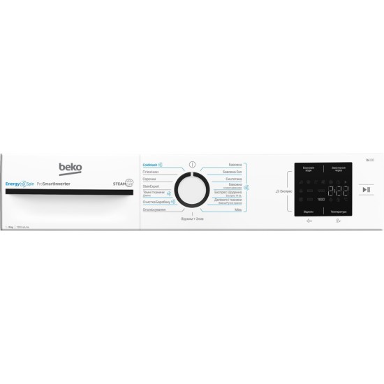Стиральная машина Beko BM1WFU39233WB Стиральная машина Beko BM1WFU39233WB
