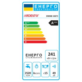 Посудомоечная машина Ardesto DWMB-V6073