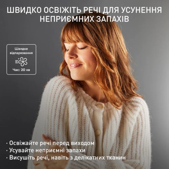 Парова станція Tefal Care For You First (YT2020E0) Парова станція Tefal Care For You First (YT2020E0)