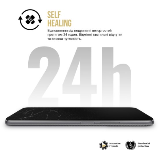 Пленка защитная Armorstandart Anti-spy Samsung A16 4G (A165) (ARM80178) Пленка защитная Armorstandart Anti-spy Samsung A16 4G (A165) (ARM80178)