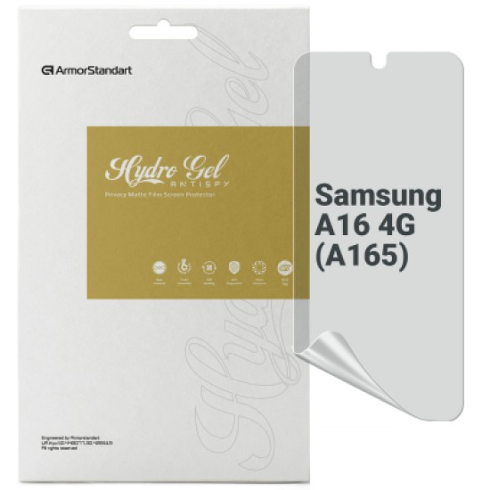 Пленка защитная Armorstandart Anti-spy Samsung A16 4G (A165) (ARM80178) Пленка защитная Armorstandart Anti-spy Samsung A16 4G (A165) (ARM80178)