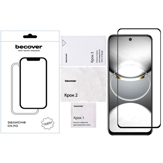 Стекло защитное BeCover Tecno Spark 30 (KL6) Black (712500)