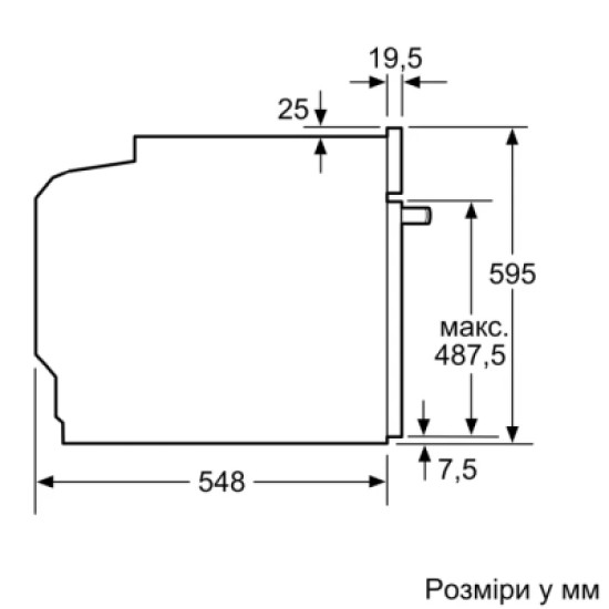 Духова шафа Siemens HB517GBS0