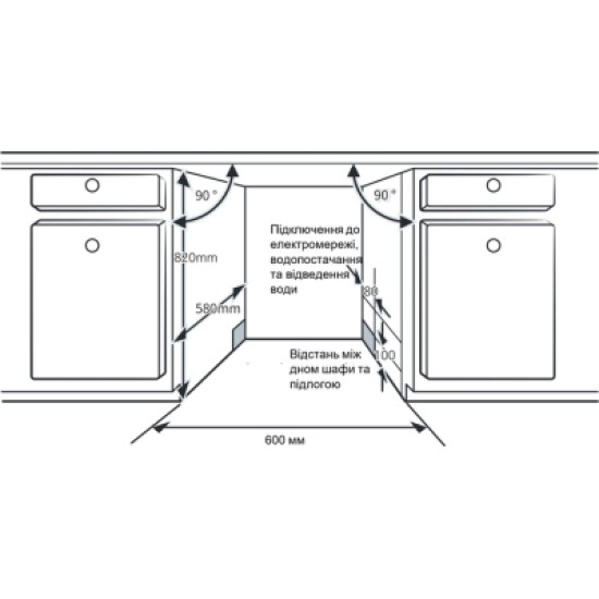 Посудомоечная машина Interline DWI 965 DSO WA Sliding Door Посудомоечная машина Interline DWI 965 DSO WA Sliding Door