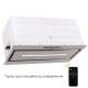 Витяжка кухонна Eleyus MAGNUS 1200 LED 52 IS Витяжка кухонна Eleyus MAGNUS 1200 LED 52 IS