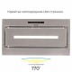 Витяжка кухонна Eleyus MAGNUS 1200 LED 52 IS Витяжка кухонна Eleyus MAGNUS 1200 LED 52 IS