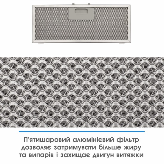 Вытяжка кухонная Eleyus URBAN 700 LED 52 BL Вытяжка кухонная Eleyus URBAN 700 LED 52 BL