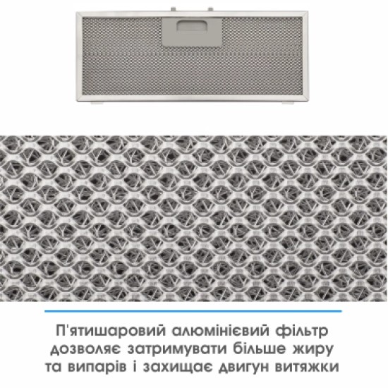 Витяжка кухонна Eleyus URBAN 700 LED 52 WH