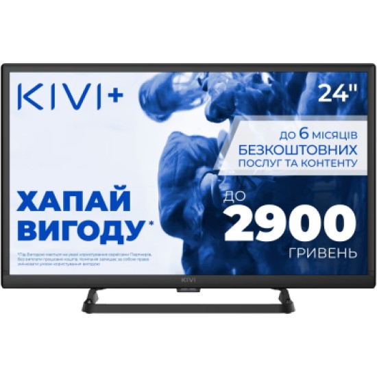 Телевизор Kivi 24H710QB Телевизор Kivi 24H710QB