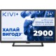Телевизор Kivi 24H710QB Телевизор Kivi 24H710QB
