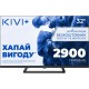 Телевизор Kivi 32H710QB Телевизор Kivi 32H710QB