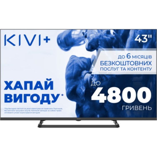 Телевизор Kivi 43U710QB Телевизор Kivi 43U710QB