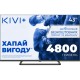 Телевизор Kivi 43U710QB Телевизор Kivi 43U710QB