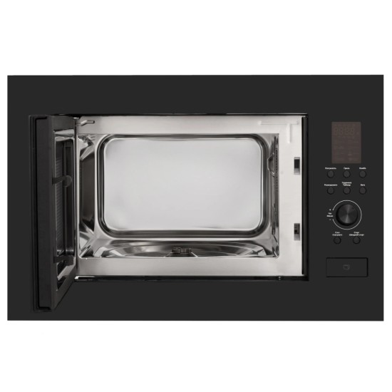 Микроволновая печь Eleyus GMWB 25EGT BL