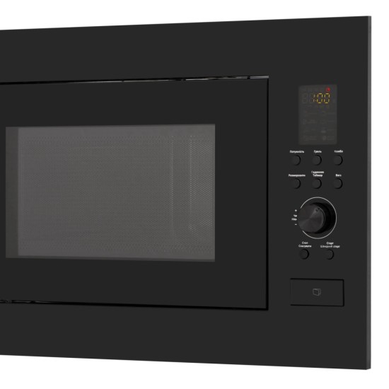 Микроволновая печь Eleyus GMWB 25EGT BL