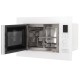 Микроволновая печь Eleyus GMWB 25EGT WH Микроволновая печь Eleyus GMWB 25EGT WH