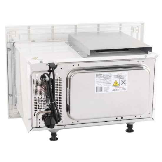 Микроволновая печь Eleyus GMWB 25EGT WH Микроволновая печь Eleyus GMWB 25EGT WH