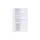 Холодильник Eleyus MRNW2201EO60 WH Холодильник Eleyus MRNW2201EO60 WH