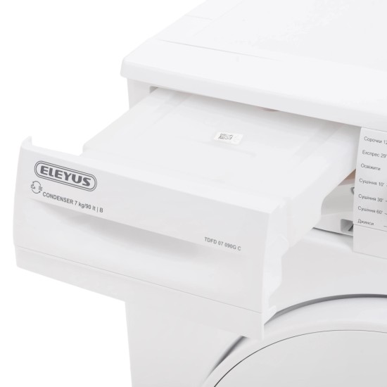 Сушильная машина Eleyus TDFD 07 090G C Сушильная машина Eleyus TDFD 07 090G C