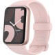 Фитнес браслет Xiaomi Smart Band 9 Pro (BHR8714GL) Rose Gold (1111144) Фитнес браслет Xiaomi Smart Band 9 Pro (BHR8714GL) Rose Gold (1111144)