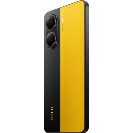 Мобильный телефон Xiaomi Poco X7 Pro 8/256GB Yellow (1123294)