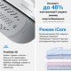 Паровая станция Braun IS 2561 WH (IS2561WH)