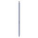 Мобільний телефон Samsung Galaxy S25 Ultra 12/1Tb Titanium Silverblue (SM-S938BZBHEUC) Мобільний телефон Samsung Galaxy S25 Ultra 12/1Tb Titanium Silverblue (SM-S938BZBHEUC)