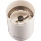 Кофемолка Gorenje SMK150SW Кофемолка Gorenje SMK150SW