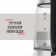 Электрочайник Tefal KI605830