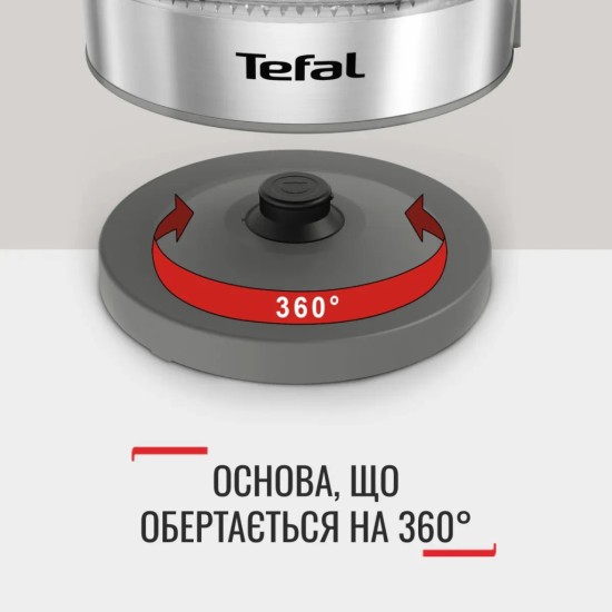 Электрочайник Tefal KI605830