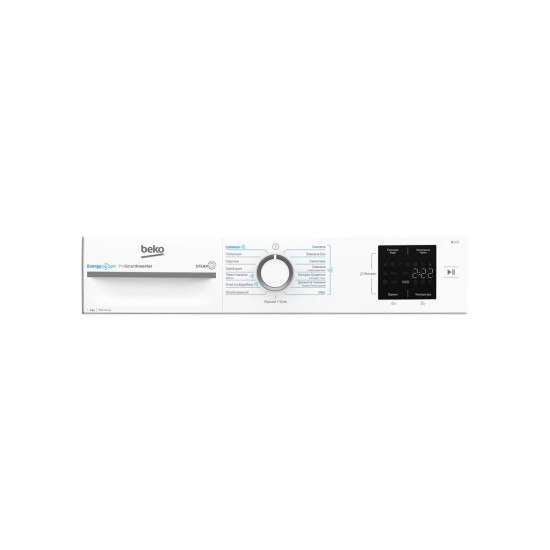 Стиральная машина Beko BM1WFSU36243WW