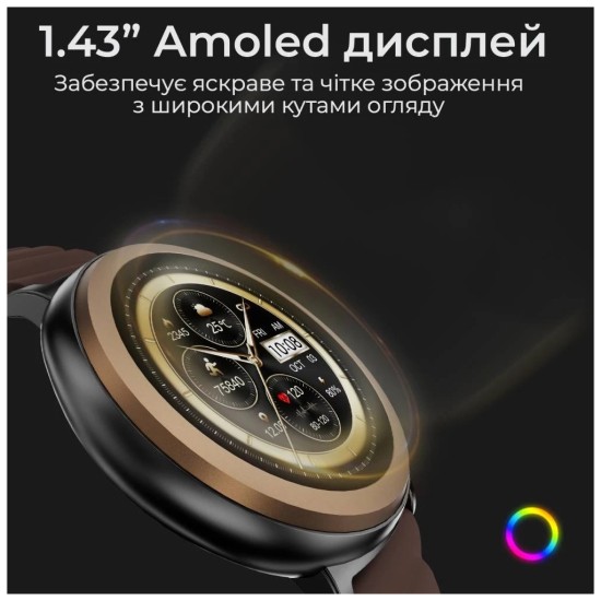 Смарт-часы HiFuture aurora blue (aurora.blue) Смарт-часы HiFuture aurora blue (aurora.blue)