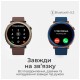Смарт-часы HiFuture aurora blue (aurora.blue) Смарт-часы HiFuture aurora blue (aurora.blue)