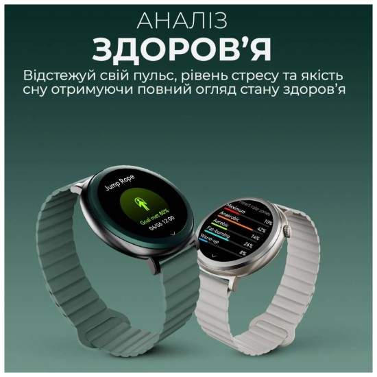 Смарт-часы HiFuture aurora blue (aurora.blue) Смарт-часы HiFuture aurora blue (aurora.blue)