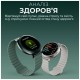 Смарт-часы HiFuture aurora blue (aurora.blue) Смарт-часы HiFuture aurora blue (aurora.blue)