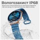 Смарт-часы HiFuture aurora blue (aurora.blue) Смарт-часы HiFuture aurora blue (aurora.blue)