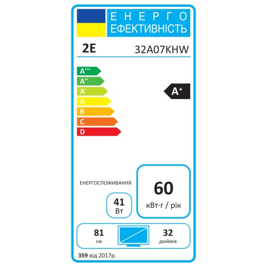 Телевизор 2E 32A07KHW (2E-32A07KHW) Телевизор 2E 32A07KHW (2E-32A07KHW)
