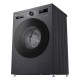 Стиральная машина LG F2Y1HS5J